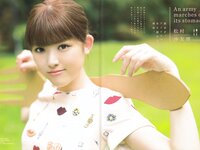 [blt graph] vol.01