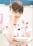 [blt graph] vol.01