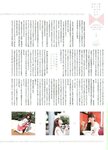 [blt graph] vol.01