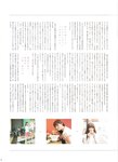 [blt graph] vol.01