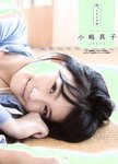 [blt graph] vol.01