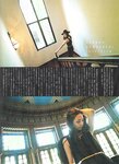 [blt graph] vol.01