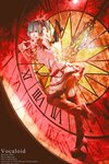 沖田凜花Rinka - Hatsune (Vocaloid) [15P-10.30MB]