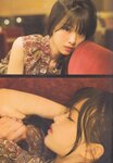 [blt graph] vol.24