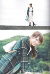 [blt graph] vol.24