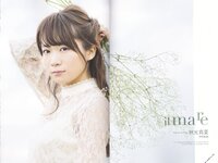 [blt graph] vol.24