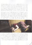 [blt graph] vol.25