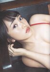 [blt graph] vol.25