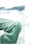 [blt graph] vol.25