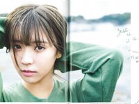 [blt graph] vol.25