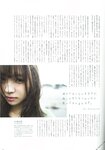 [blt graph] vol.25
