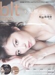 [blt graph] vol.25