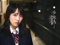 [blt graph] vol.06