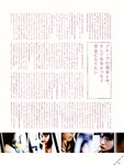 [blt graph] vol.06
