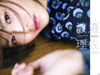 [blt graph] vol.06