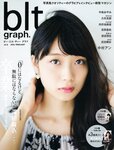[blt graph] vol.06
