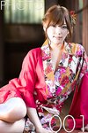 [Graphis] 2018-01-01 Limited Edition – Maria Aine 愛音まりあ (20P+1Vid)