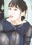 [blt graph] vol.27