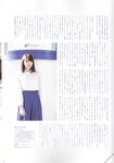 [blt graph] vol.27