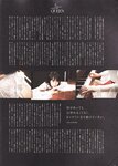 [blt graph] vol.27