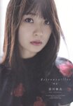 [blt graph] vol.27