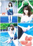[blt graph] vol.09