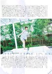 [blt graph] vol.09