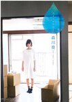 [blt graph] vol.09