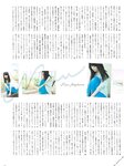 [blt graph] vol.09
