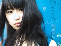 [blt graph] vol.09