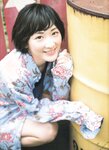 [blt graph] vol.09