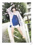 [blt graph] vol.09
