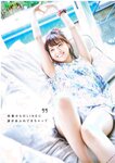 [blt graph] vol.09