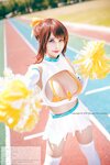 沖田凜花Rinka - Sunshine Cheerleader (Mataro illus.) [5P-1.33MB]