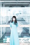[blt graph] vol.18
