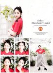 [サッカーゲームキング] 2019年03月号 傳谷英里香