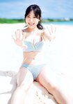 [Weekly Playboy] 2023.04.10 No.15 横野すみれ 咲田ゆな 新谷姫加 天羽希純 姫野ひなの 今森茉耶 かれしちゃん 白間美瑠