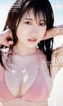 [Weekly Playboy] 2023.04.10 No.15 横野すみれ 咲田ゆな 新谷姫加 天羽希純 姫野ひなの 今森茉耶 かれしちゃん 白間美瑠