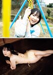 [Weekly Playboy] 2023.04.10 No.15 横野すみれ 咲田ゆな 新谷姫加 天羽希純 姫野ひなの 今森茉耶 かれしちゃん 白間美瑠