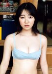 [Weekly Playboy] 2023.04.10 No.15 横野すみれ 咲田ゆな 新谷姫加 天羽希純 姫野ひなの 今森茉耶 かれしちゃん 白間美瑠