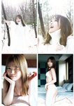 [Weekly Playboy] 2023.04.10 No.15 横野すみれ 咲田ゆな 新谷姫加 天羽希純 姫野ひなの 今森茉耶 かれしちゃん 白間美瑠