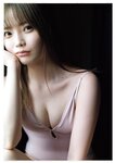 [Weekly Playboy] 2023.04.10 No.15 横野すみれ 咲田ゆな 新谷姫加 天羽希純 姫野ひなの 今森茉耶 かれしちゃん 白間美瑠