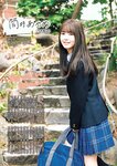 [Weekly Playboy] 2023.04.10 No.15 横野すみれ 咲田ゆな 新谷姫加 天羽希純 姫野ひなの 今森茉耶 かれしちゃん 白間美瑠
