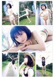 [Weekly Playboy] 2023.04.10 No.15 横野すみれ 咲田ゆな 新谷姫加 天羽希純 姫野ひなの 今森茉耶 かれしちゃん 白間美瑠