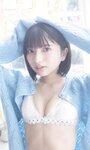 [Weekly Playboy] 2023.04.10 No.15 横野すみれ 咲田ゆな 新谷姫加 天羽希純 姫野ひなの 今森茉耶 かれしちゃん 白間美瑠