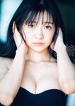 [Weekly Playboy] 2023.04.10 No.15 横野すみれ 咲田ゆな 新谷姫加 天羽希純 姫野ひなの 今森茉耶 かれしちゃん 白間美瑠