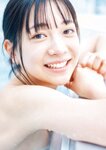 [Weekly Playboy] 2023.04.10 No.15 横野すみれ 咲田ゆな 新谷姫加 天羽希純 姫野ひなの 今森茉耶 かれしちゃん 白間美瑠
