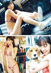 [Weekly Playboy] 2023.04.10 No.15 横野すみれ 咲田ゆな 新谷姫加 天羽希純 姫野ひなの 今森茉耶 かれしちゃん 白間美瑠