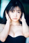 [Weekly Playboy] 2023.04.10 No.15 横野すみれ 咲田ゆな 新谷姫加 天羽希純 姫野ひなの 今森茉耶 かれしちゃん 白間美瑠
