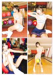 [Weekly Playboy] 2023.04.10 No.15 横野すみれ 咲田ゆな 新谷姫加 天羽希純 姫野ひなの 今森茉耶 かれしちゃん 白間美瑠